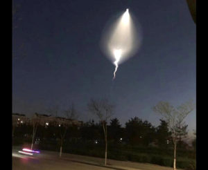strange astral phenomenon witnessed in Chinese skies