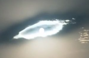 “eye of God” seen in the skies of Mongolia