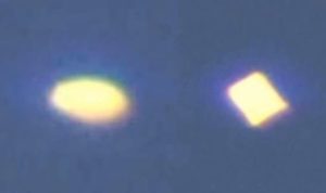 reflective diamond shaped ufo filmed in Phoenix