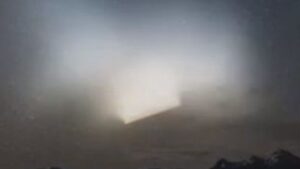 large luminous object appears over city in Argentina