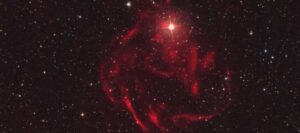 new kind of nebula discovered