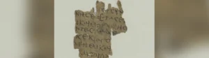 newly deciphered manuscript is oldest written record of Jesus’s childhood
