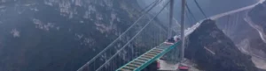 worlds tallest bridge to open in China this summer
