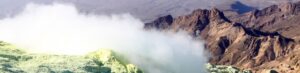 Iranian volcano starts to become active after 700,000 years